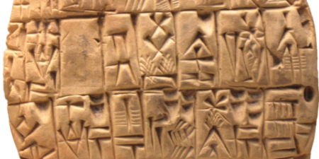 Klinopis – najstarejša zlogovna pisava