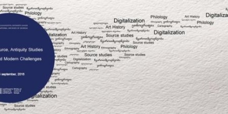 Mednarodna konferenca: Archival Studies, Source Studies, Antiquity Studies – Trends and Modern Challenges