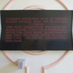 Spominska plošča v NOB padlim dijakom in profesorjem. (Vir: avtorjev osebni arhiv, foto: Ivan Smiljanić.)