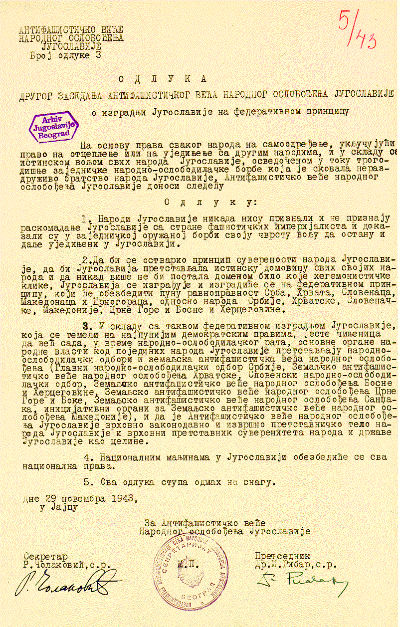 Dokument AVNOJa o razglasitvi nove države 29.11.1943. Foto: Wikimedia