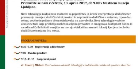 Uporaba 3D tehnologije v arheologiji