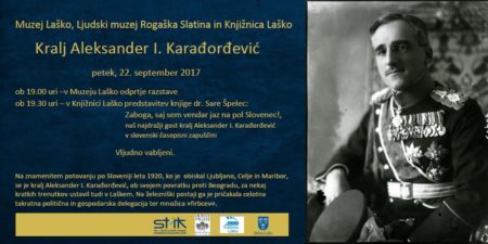 Kralj Aleksander I. Karađorđević