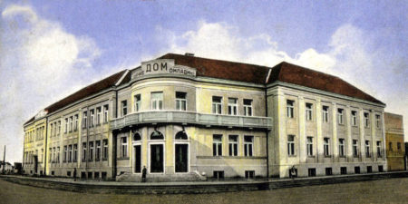 Mi in Požarevac: 300 LET VZTRAJANJA V EVROPI