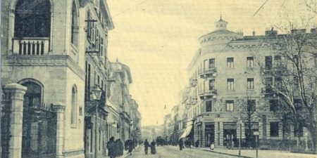 Trgovski dom v Gorici