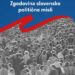 Vabljeni na predstavitev monografije dr. Janka Prunka: Zgodovina slovenske politične misli