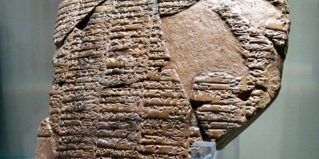 David Neiman – Zibelke civilizacij (2000)