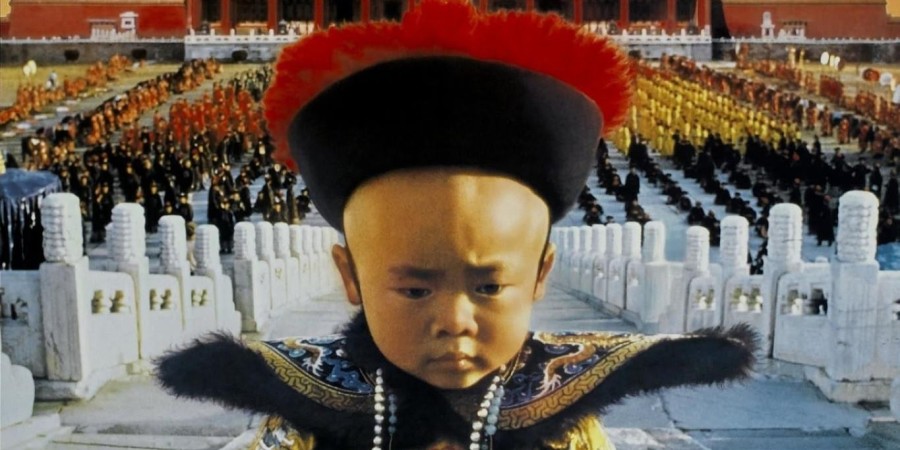 Zadnji kitajski cesar