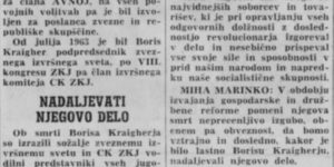 Izjave jugoslovanskega vrha ob tragediji objavljene v Tedniku.