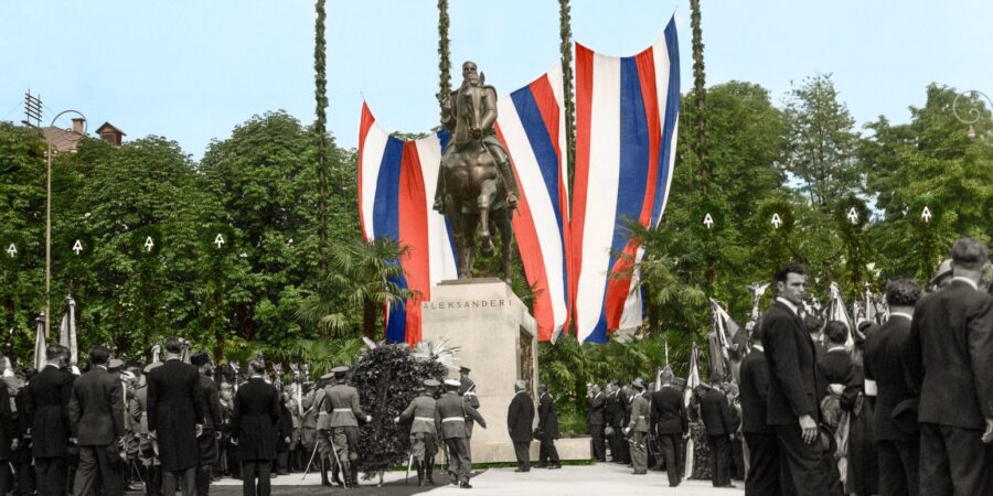 Razstava Čuvajte mi Jugoslavijo